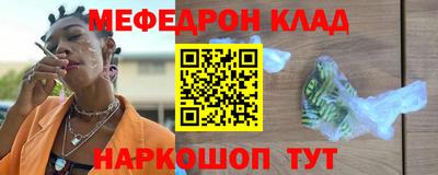 хмурый Славгород