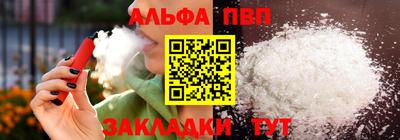 хмурый Славгород