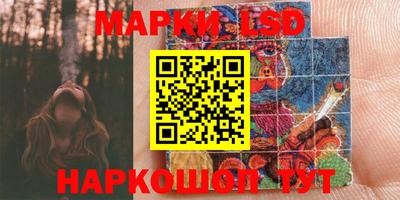 хмурый Славгород