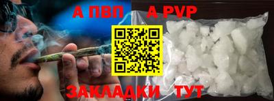 ПСИЛОЦИБИНОВЫЕ ГРИБЫ Славянск-на-Кубани