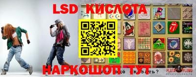 хмурый Славгород
