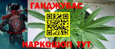 хмурый Славгород