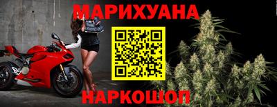 ПСИЛОЦИБИНОВЫЕ ГРИБЫ Славянск-на-Кубани