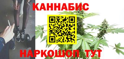 ПСИЛОЦИБИНОВЫЕ ГРИБЫ Славянск-на-Кубани