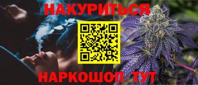 хмурый Славгород