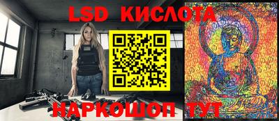 хмурый Славгород