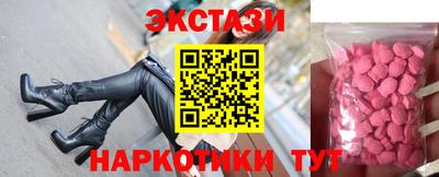 хмурый Славгород