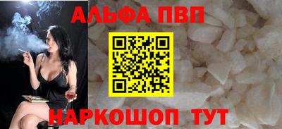 хмурый Славгород