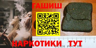 хмурый Славгород