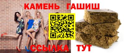 хмурый Славгород