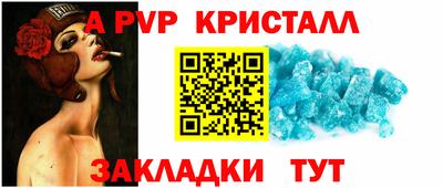 хмурый Славгород