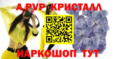 хмурый Славгород