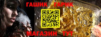 хмурый Славгород