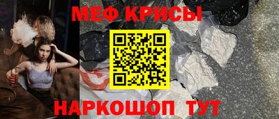 хмурый Славгород