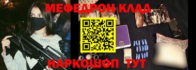 ПСИЛОЦИБИНОВЫЕ ГРИБЫ Славянск-на-Кубани