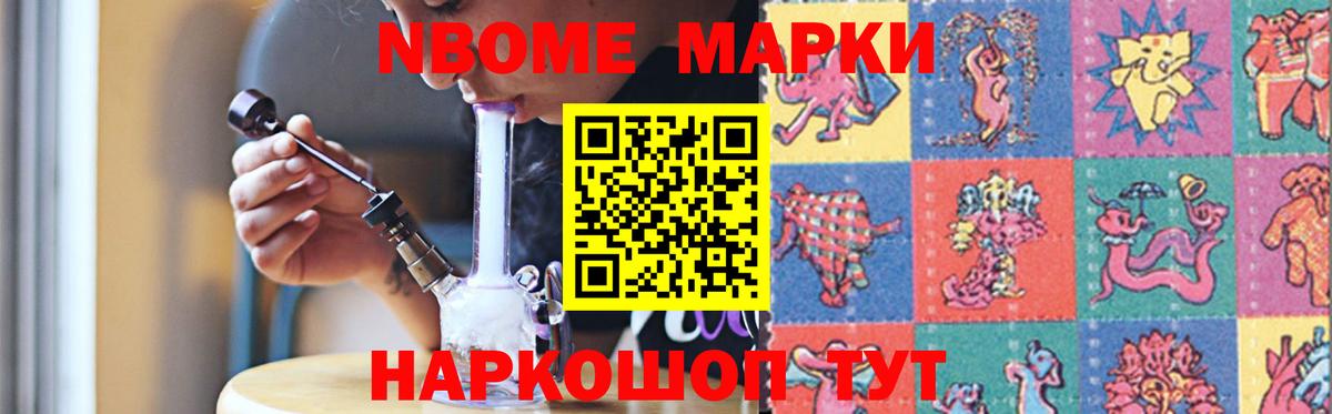 LSD-25 экстази ecstasy  Вход с VPN  LSD-25 экстази ecstasy  Рассказово 